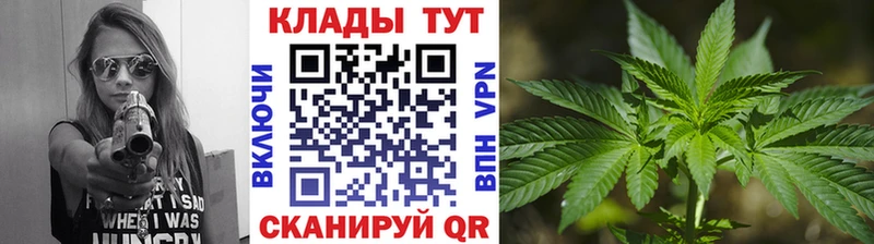 Купить закладку КОКАИН  СК  ГАШИШ  АМФ  Псилоцибиновые грибы  Канабис  Меф мяу мяу  Стрежевой
