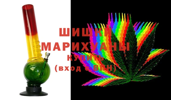 ПСИЛОЦИБИНОВЫЕ ГРИБЫ Волоколамск