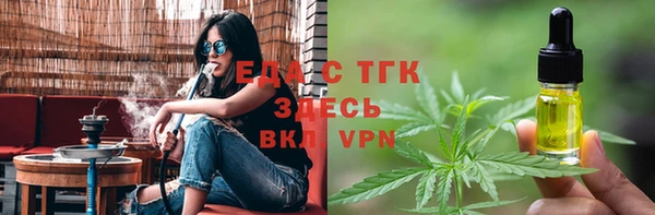 ПСИЛОЦИБИНОВЫЕ ГРИБЫ Волоколамск