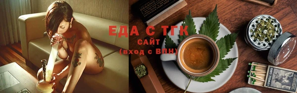 ПСИЛОЦИБИНОВЫЕ ГРИБЫ Волоколамск