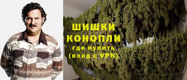 ALPHA PVP Володарск